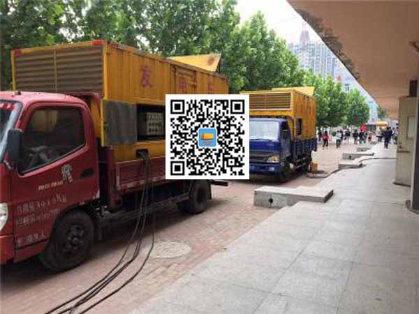 高埗镇发电车租赁