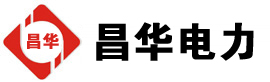 高埗镇发电机出租,高埗镇租赁发电机,高埗镇发电车出租,高埗镇发电机租赁公司-发电机出租租赁公司