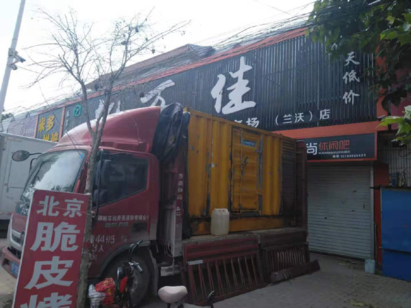 高埗镇租赁发电机-柴油发电机组在火车站的应用 