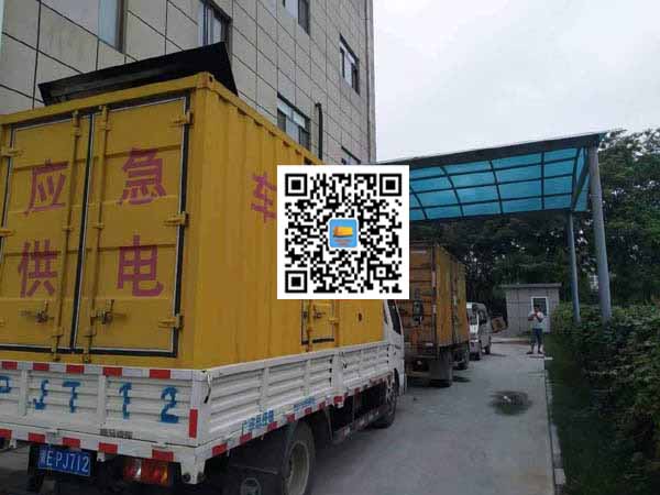 高埗镇出租发电机-柴油发电机组启动困难的原因有哪些?